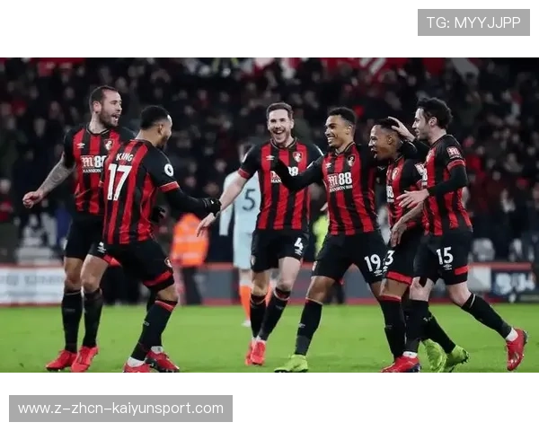 伯恩茅斯客场不惧强敌