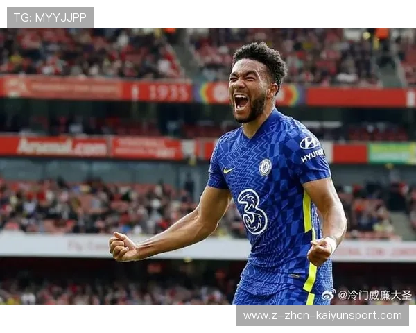 切尔西里斯–詹姆斯边线创造力出众